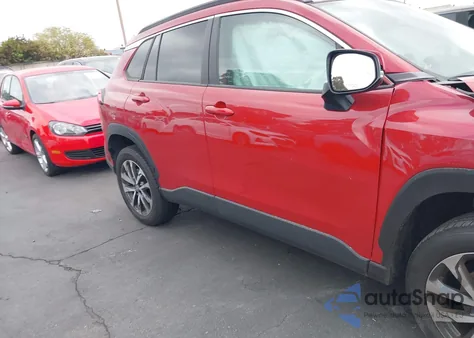 2024 Toyota Corolla Cross Xle из США, поврежденный, VIN 7MUDAAAG8RV104266